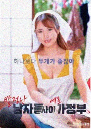 长剧集做减法资讯配图
